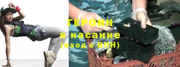 ECSTASY Вяземский