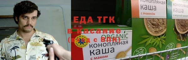 ешки Горняк