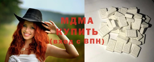 ешки Горняк