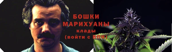 дистиллят марихуана Горно-Алтайск