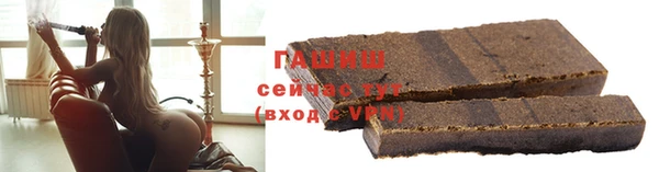 ешки Горняк