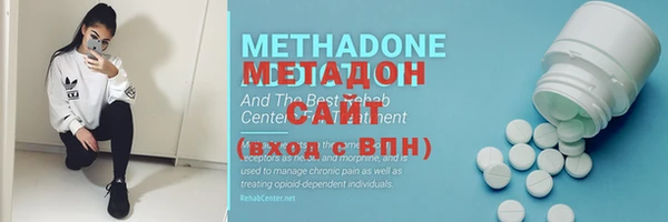 ешки Горняк