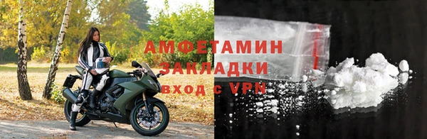 дистиллят марихуана Горно-Алтайск