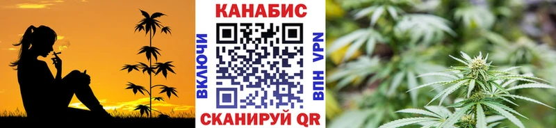 Бошки марихуана тримм  Мценск 